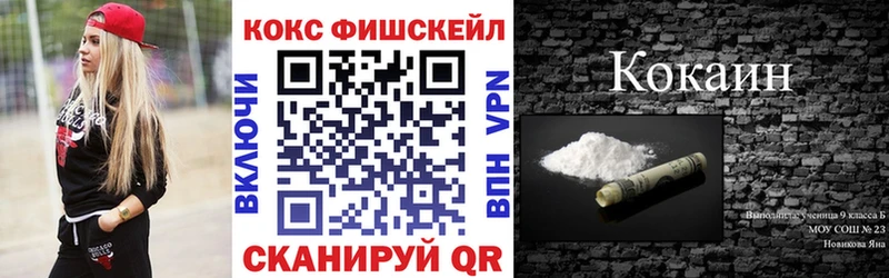 Купить наркотики сайты Добрянка МАРИХУАНА Галлюциногенные грибы МЕФ СК