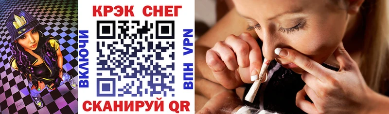 КОКАИН 98% Добрянка