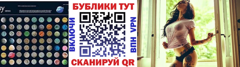 даркнет сайт  Добрянка  Экстази Дубай 
