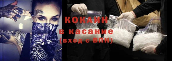 ECSTASY Алексеевка