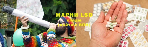 ECSTASY Алексеевка