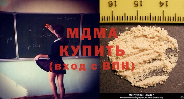 прущая мука Алексин