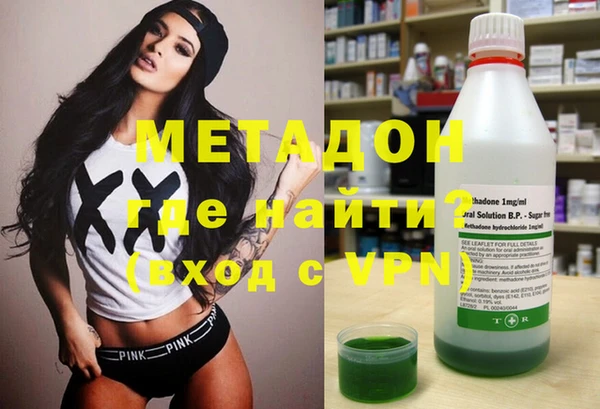 трава Алзамай