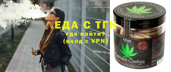 дурь Белая Калитва
